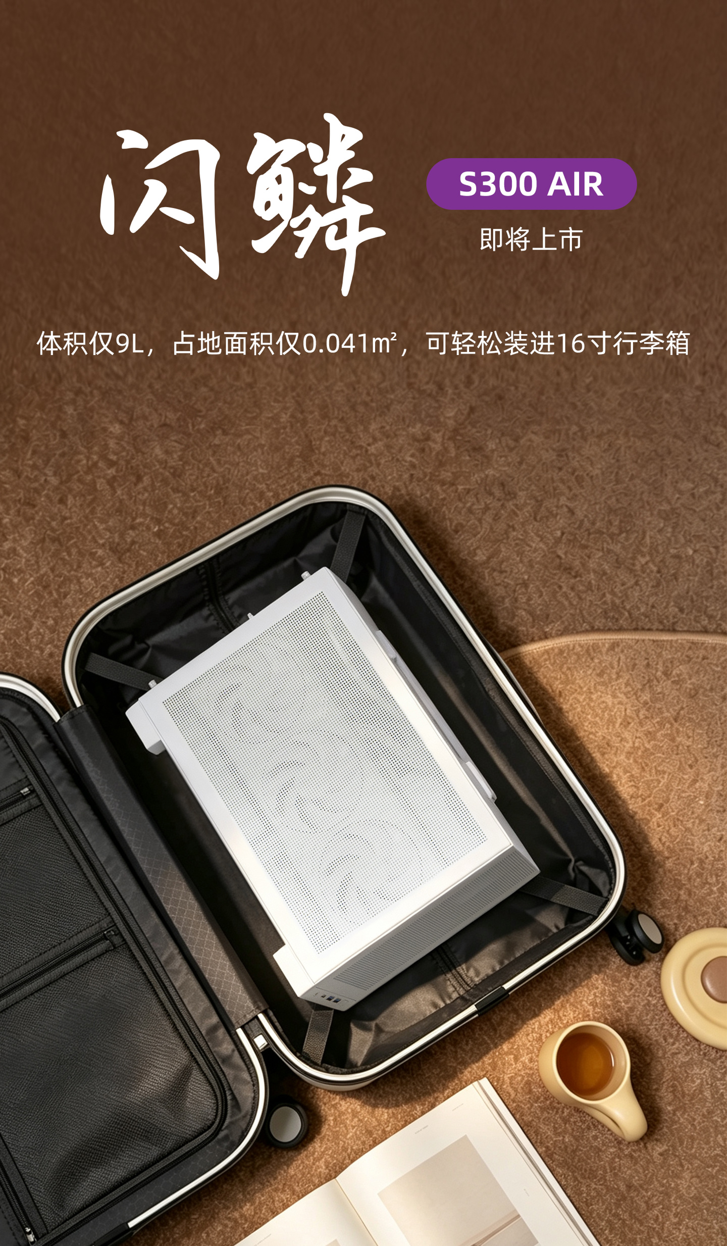 前端开发者如何帮助弥合设计师与开发者之间的差距：以开云体育入口赛事页面为例 - 开云体育入口