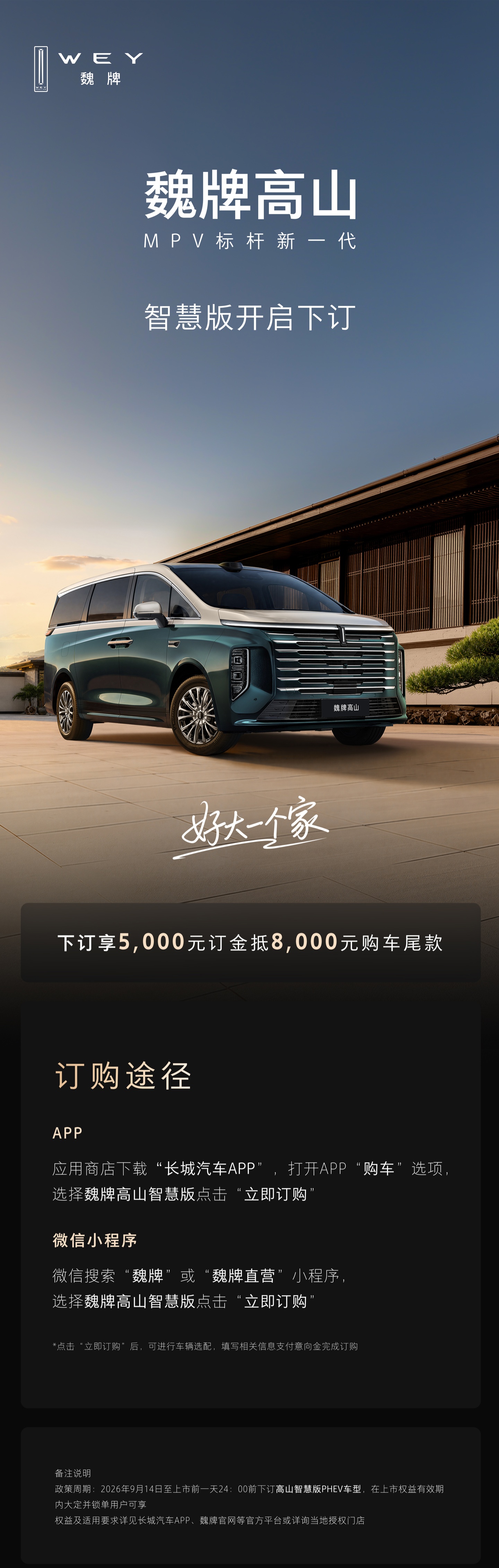前端开发者如何帮助弥合设计师与开发者之间的差距：以开云体育入口赛事页面为例 - 开云体育入口