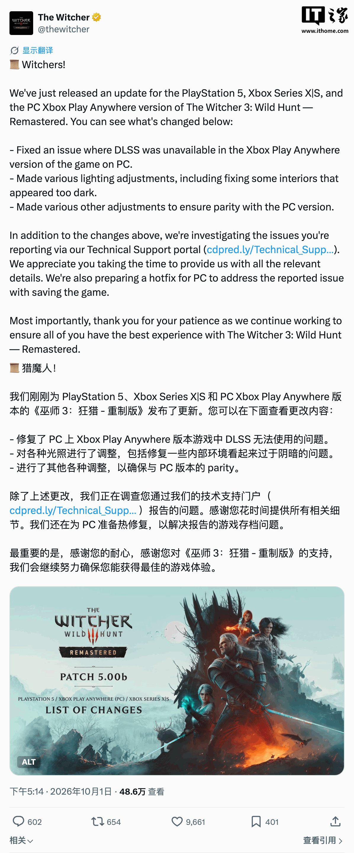 前端开发者如何帮助弥合设计师与开发者之间的差距：以开云体育入口赛事页面为例 - 开云体育入口